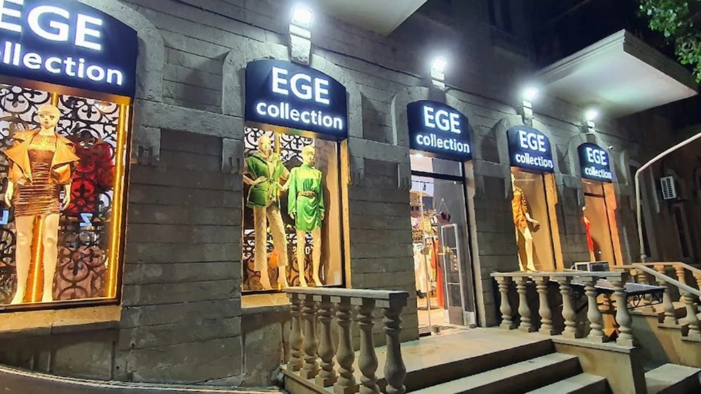 EGE COLLECTION (Baku)