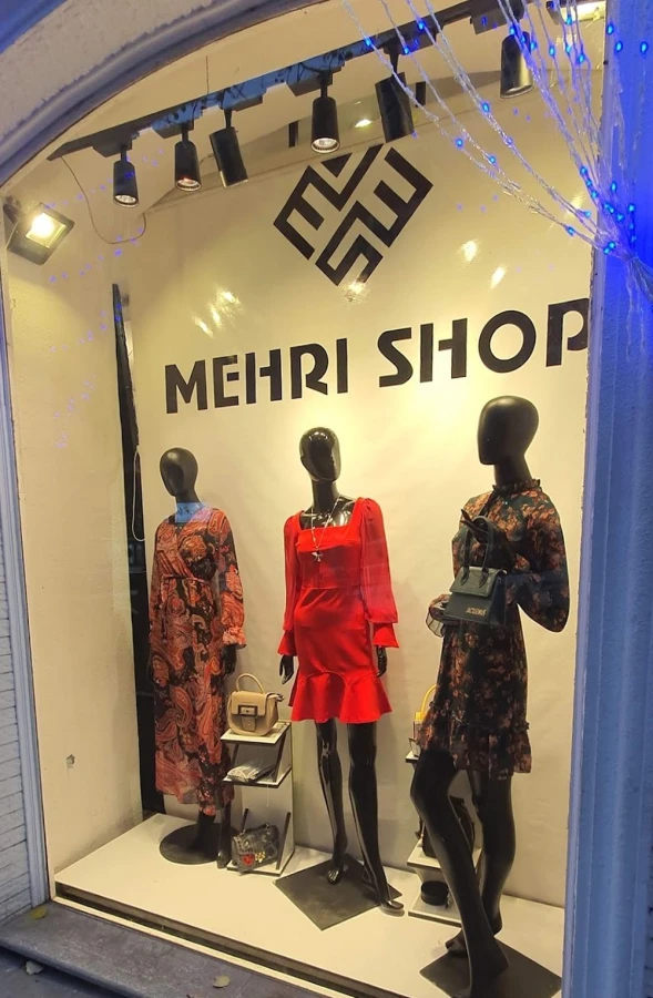MEHRI МАГАЗИН (Баку)