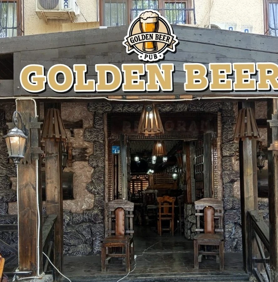 Bosman Pub & Restaurant (Bakı)