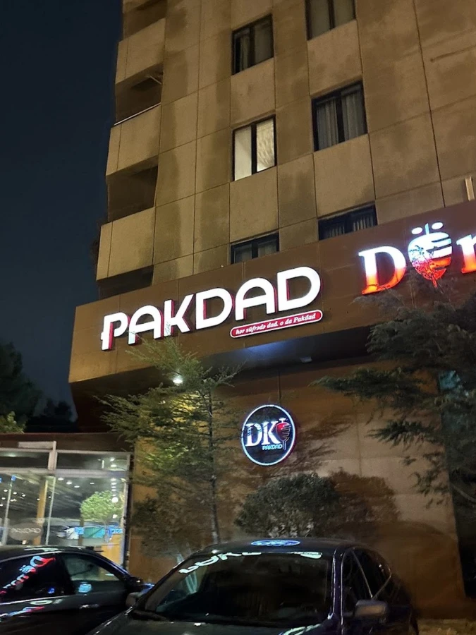 Pak Dad (Baku)