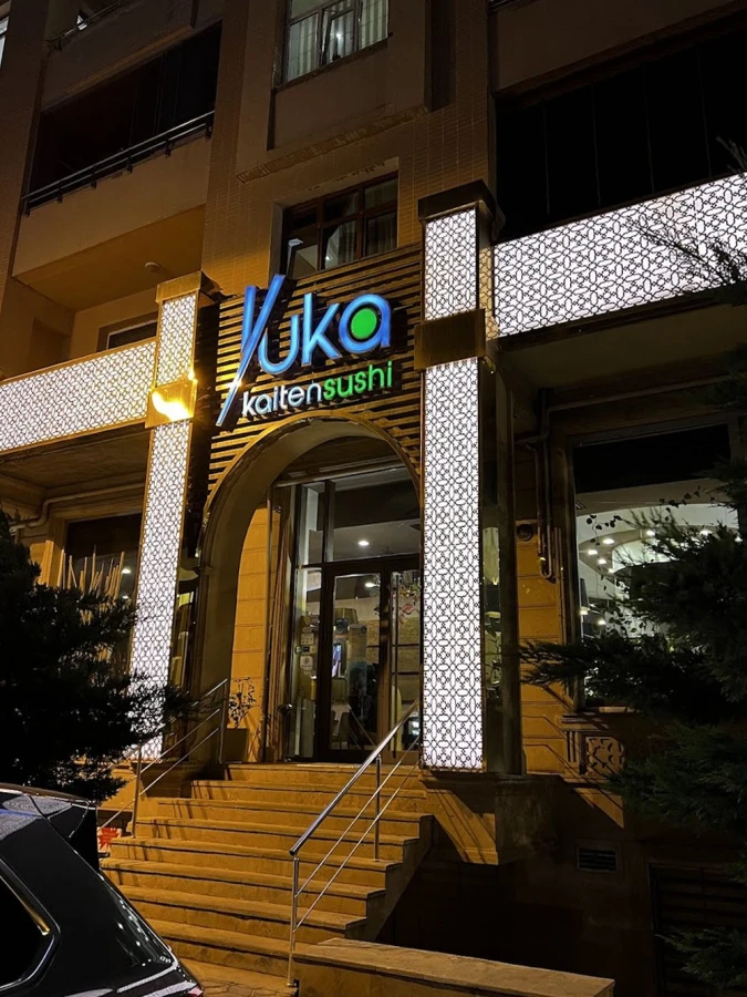 Yuka Kaiten Sushi (Baku)