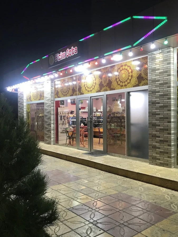 BİZİM SOBA (Bakı)
