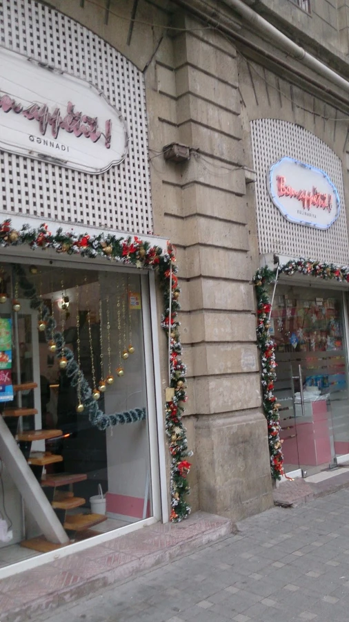 BON APPETİT SəBAYıL (Bakı)