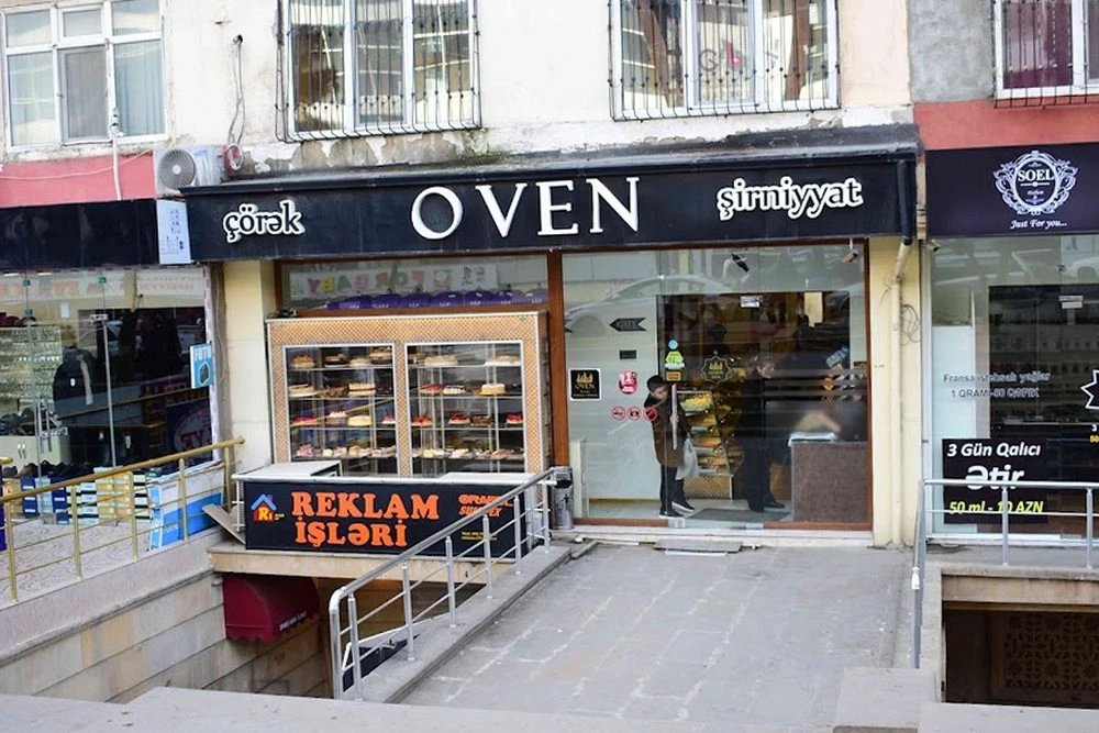 OVEN AZƏRBAYCAN BINəQəDI BIZIM MARKET (Bakı)