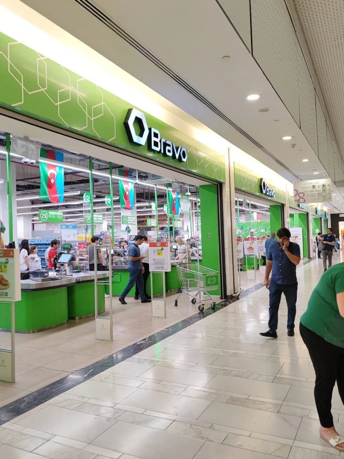 MALL 28 (Bakı)