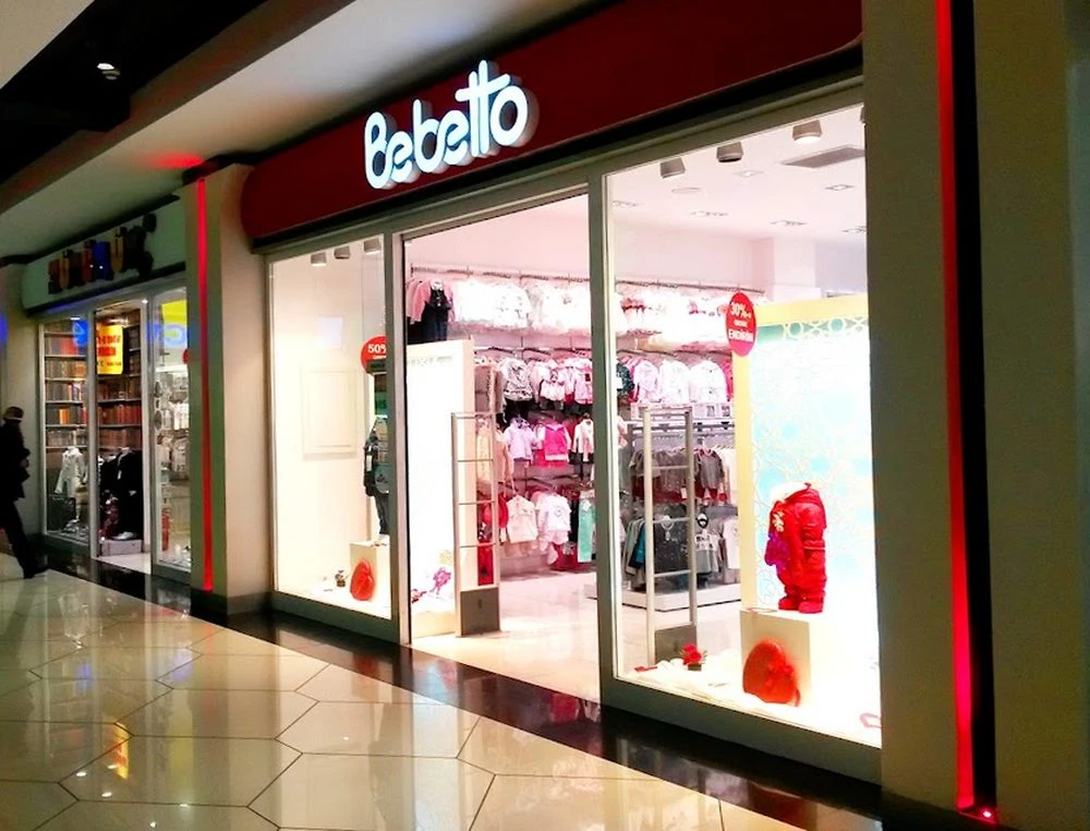 BEBETTO (1) (Баку)