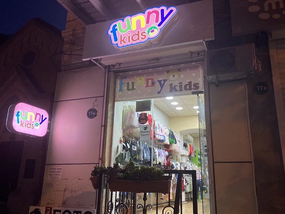 FUNNY KIDS (Bakı)