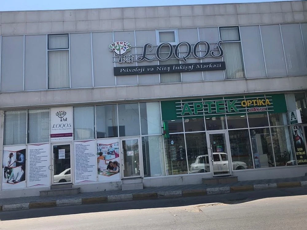Loqos Psixoloji və Nitq İnkişaf Mərkəzi (Bakı)