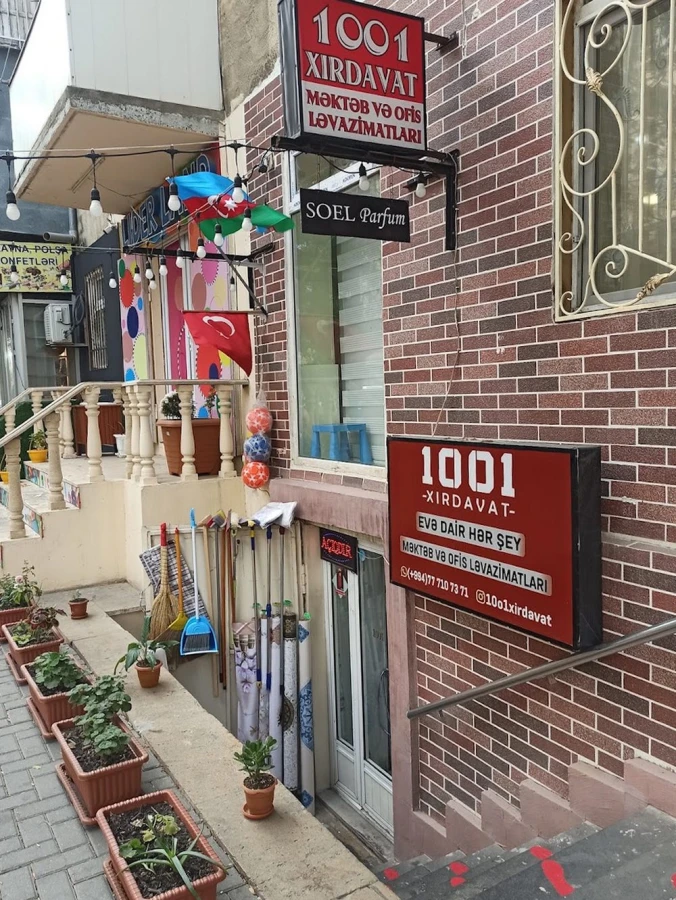 1001 Hardware Store (Baku)