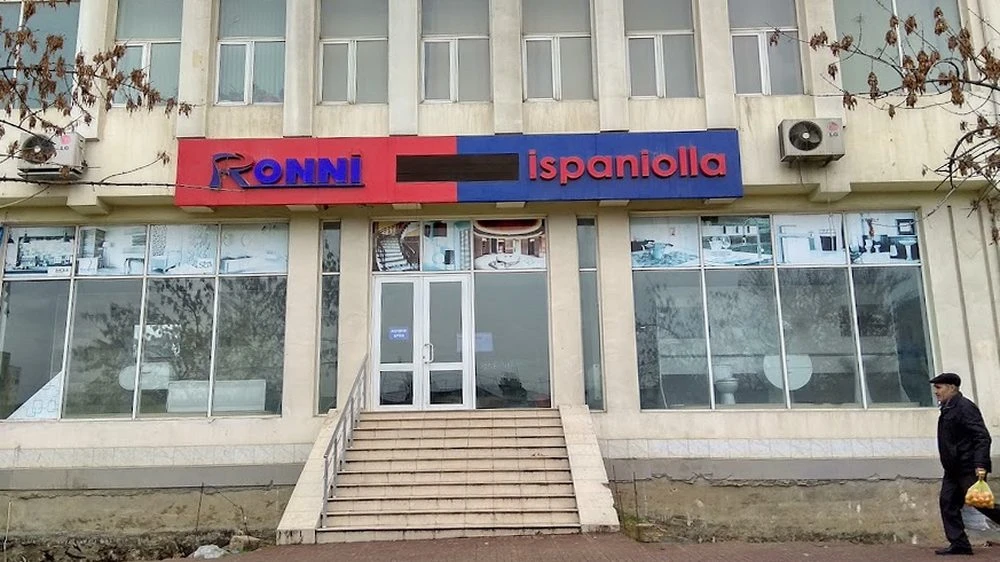 RONNI ELECTRONICS Neftchilar (Baku)