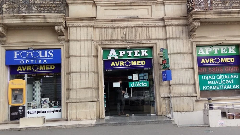 Фармацевтическая компания "Авромед" (Баку)