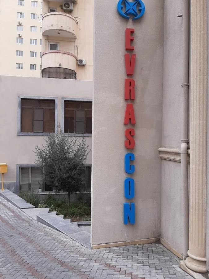 Evrascon ASC (Bakı)
