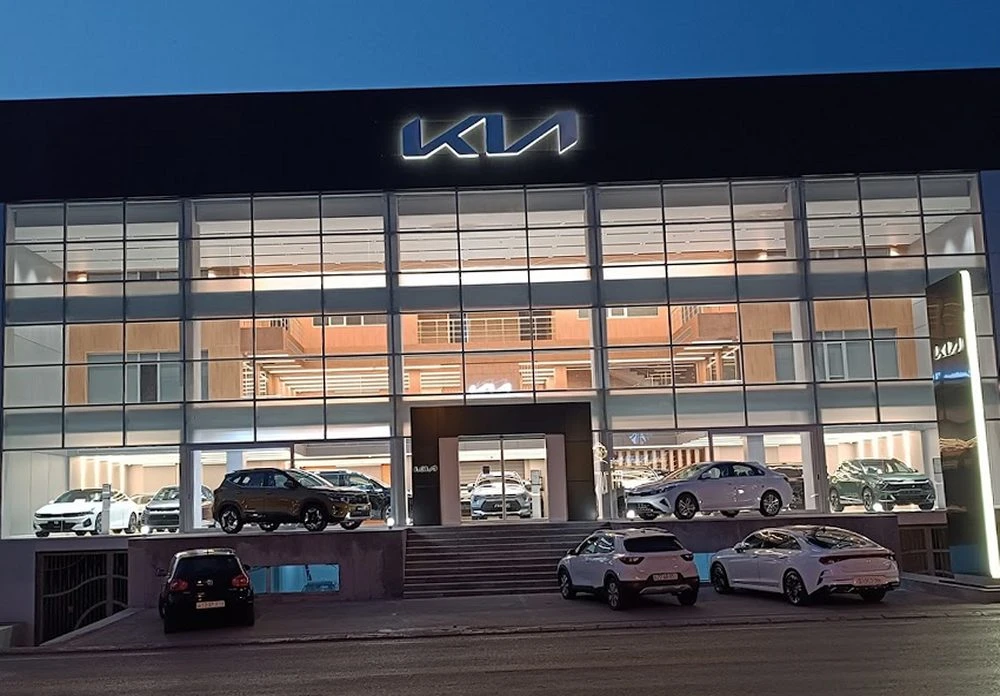 Kia motors avtosalon və avtoservisi (Bakı)