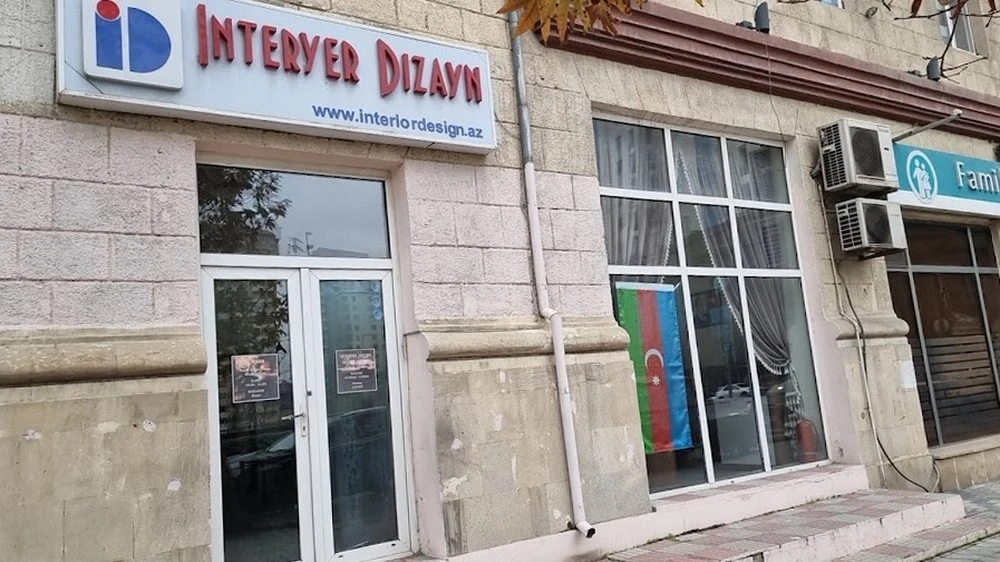 ИНТЕРЬЕР ДИЗАЙН (Баку)
