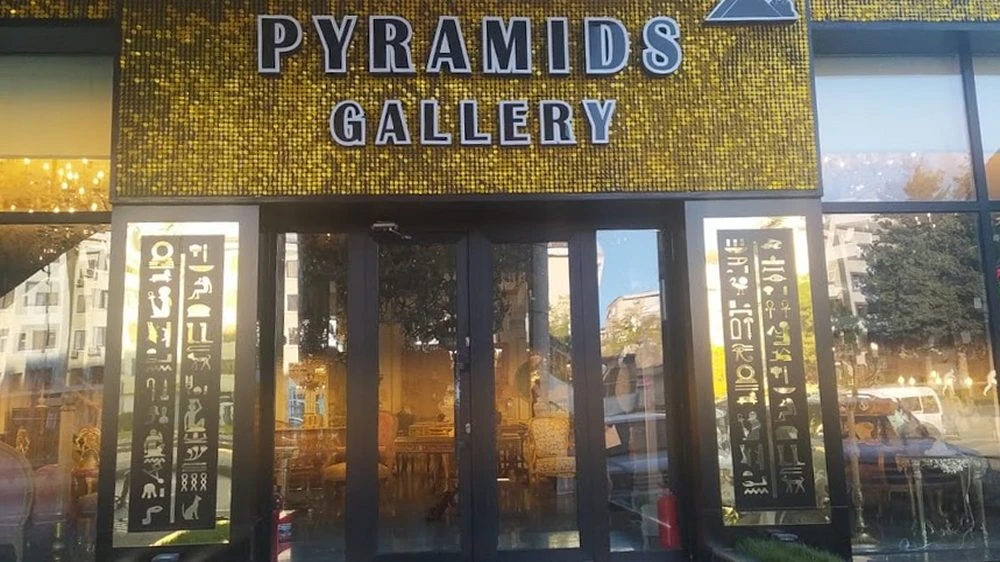 PYRAMIDS GALLERY (Bakı)