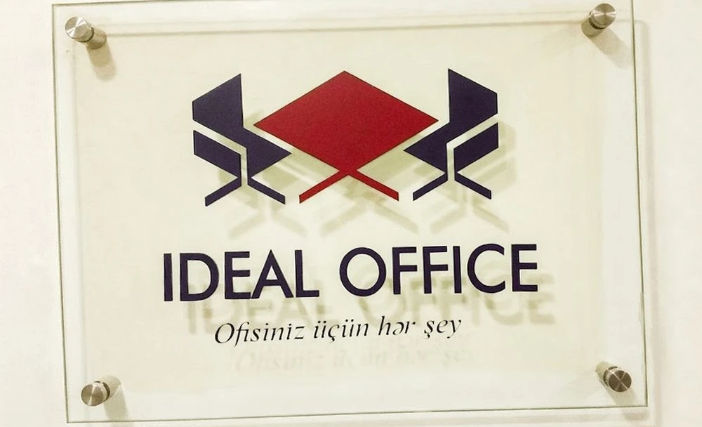 IDEAL Office (Baku)