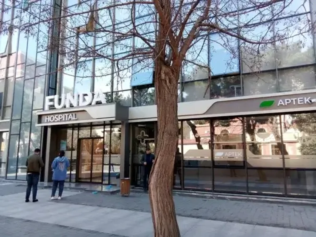 FUNDA MEDICAL CENTER (Bakı)