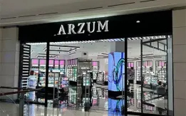 ARZUM BEAUTY VIP (Bakı)