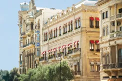 Art Gallery Hotel (Bakı)