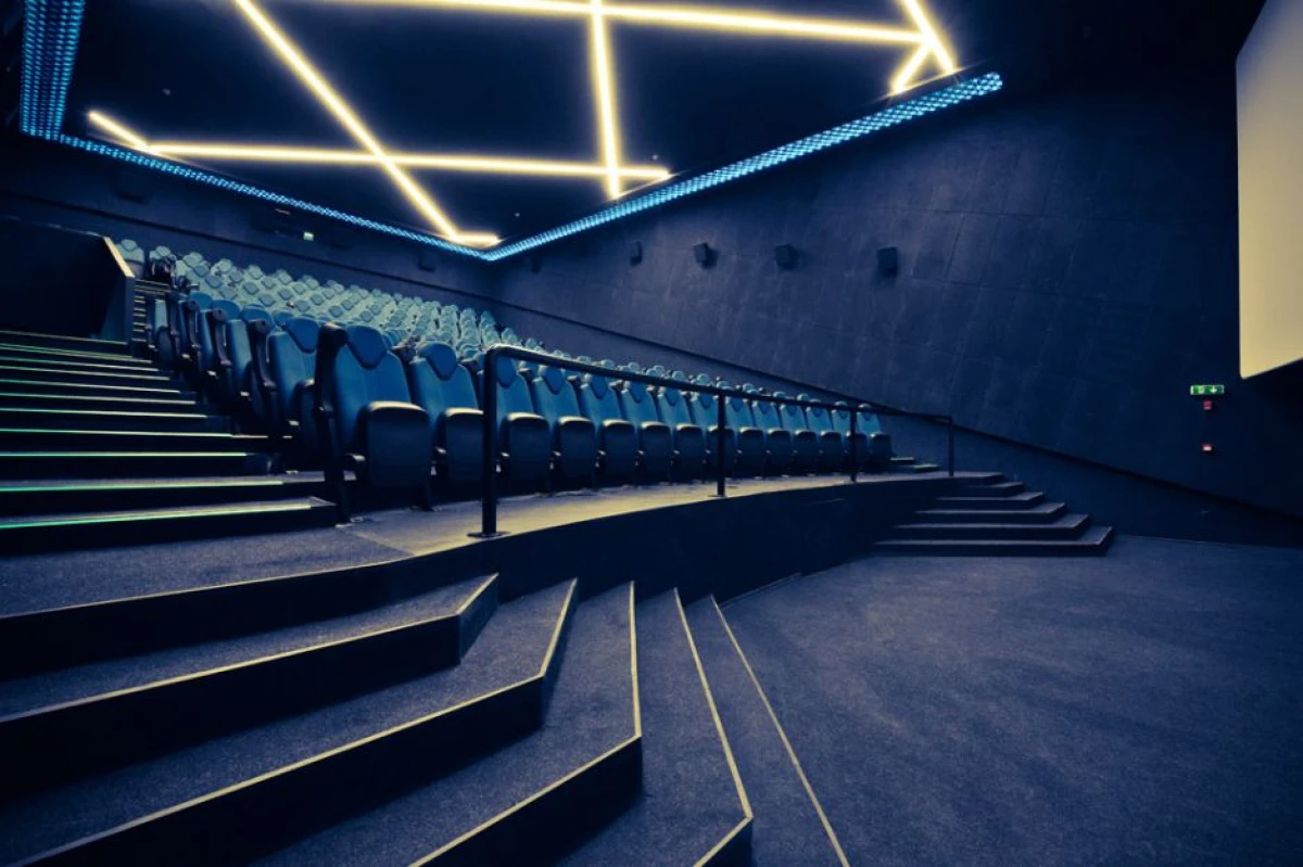 CINEMA PLUS AYGUN CITY (Baku)