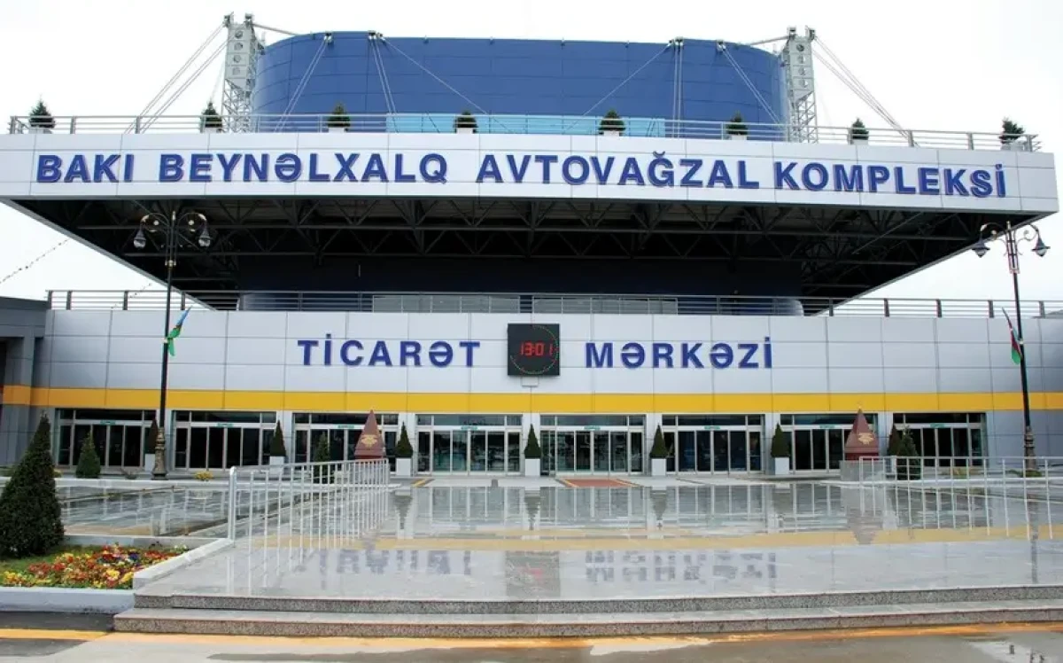 Beynalxalq Avtovaghzali (Здания (Мегаструктуры)) (Баку)