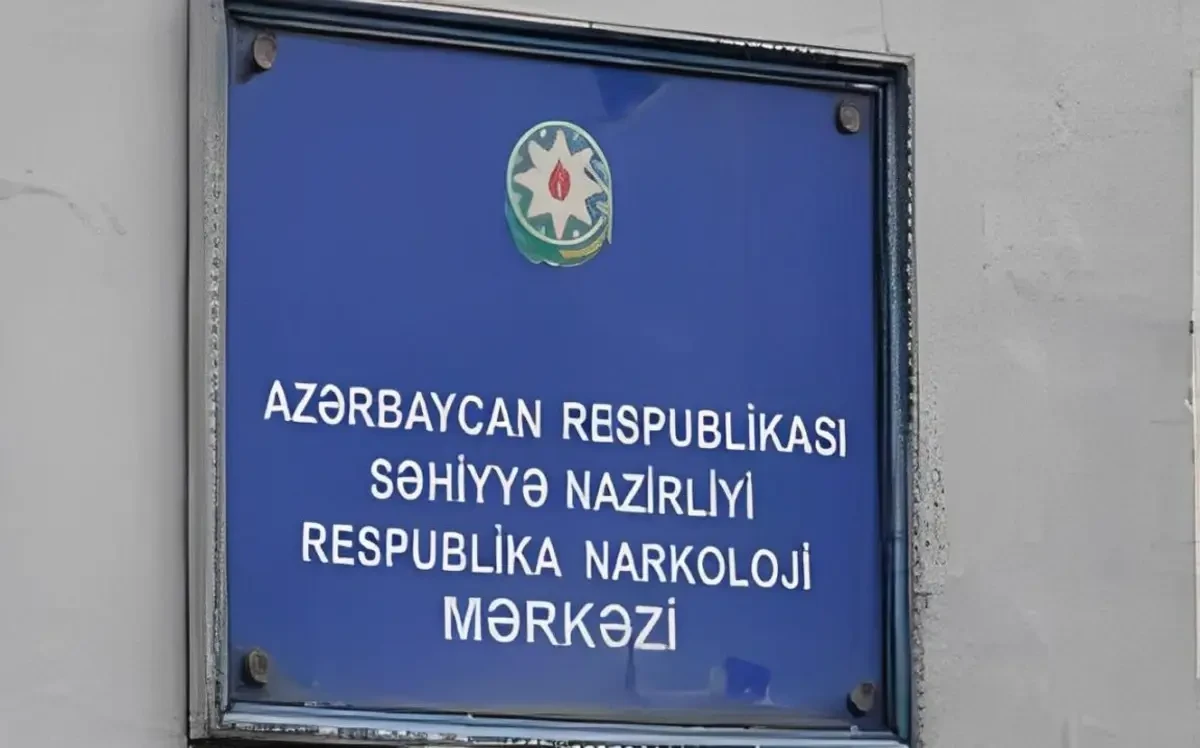 Azərbaycan Respublikası Narkoloji Dispanseri (Bakı)