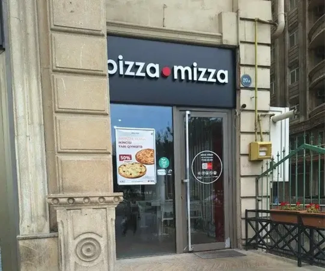 PIZZA MIZZA (HEYDAR ALIYEV CENTER) (1) (Баку)