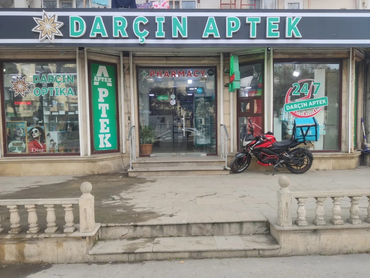 аптека Дарчин (Баку)