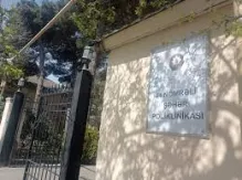 City Polyclinic No. 44 (Baku)