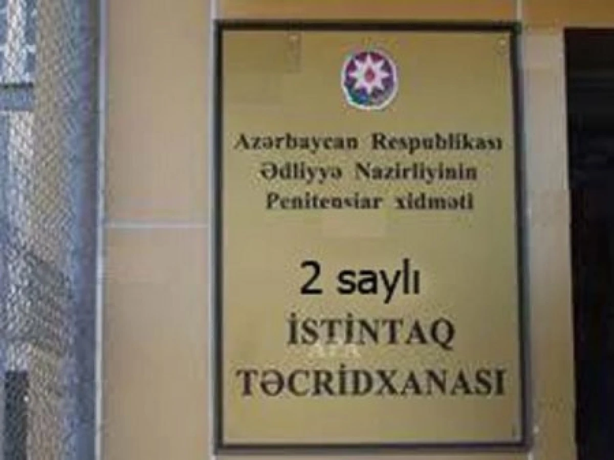 Pre-trial Detention Center No. 2 (Ganja)