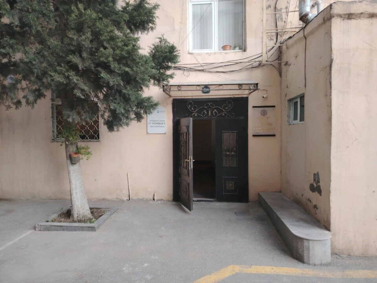 37 saylı şəhər poliklinikası (Bakı)