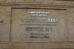 Clinical Medical Center No. 1 (Baku)