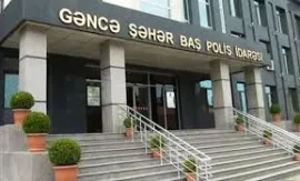 Gəncə Şəhər Polis İdarəsi