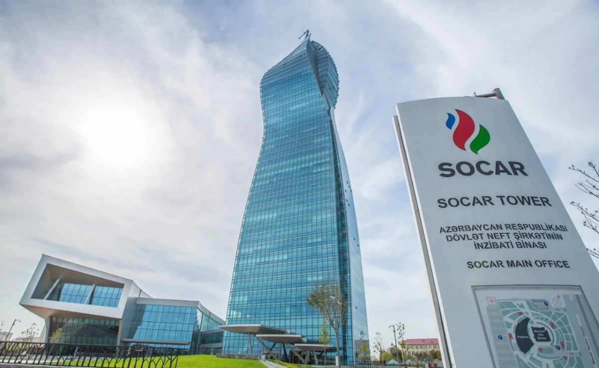 Social Development Department of the State Oil Company (Baku)