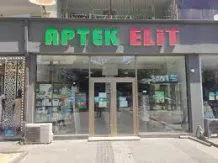 Elite аптека Г. Караев м. (Баку)