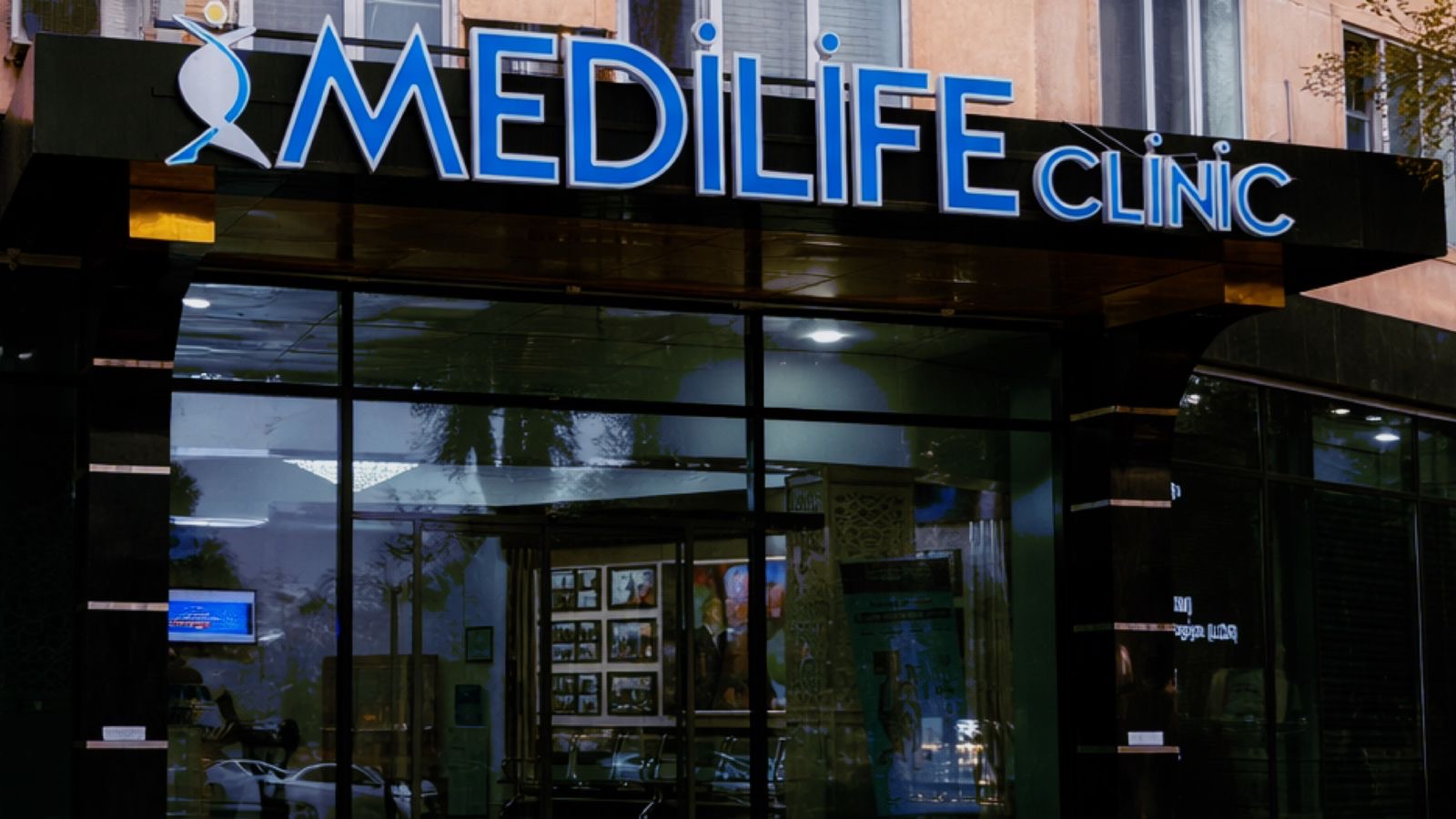 Medical Life stomatoloji mərkəz Bakıxanov filialı