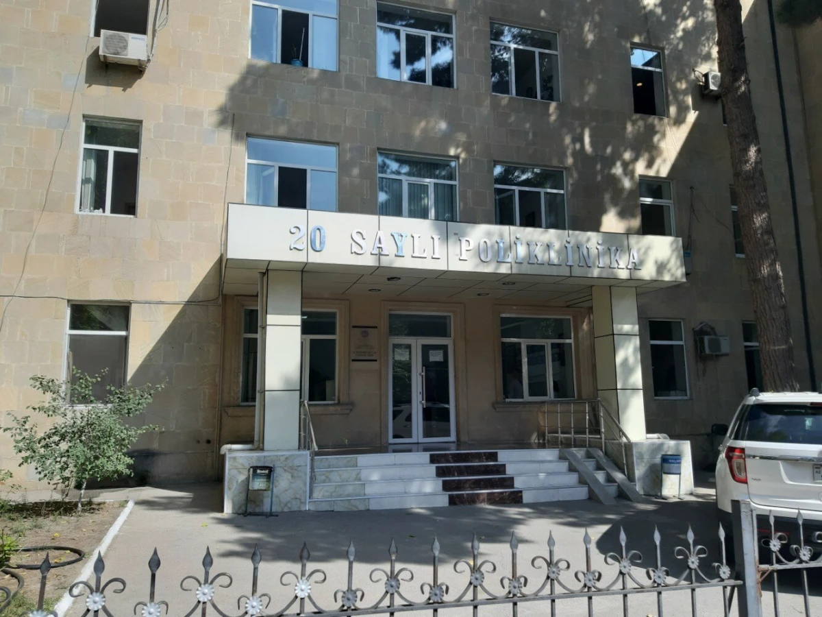 20 saylı Şəhər Poliklinikası (Bakı)