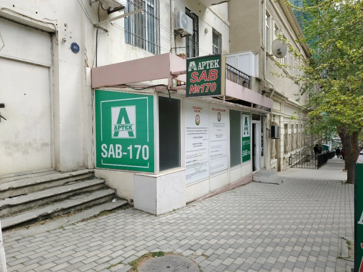 Sab xüsusi aptek (Bakı)