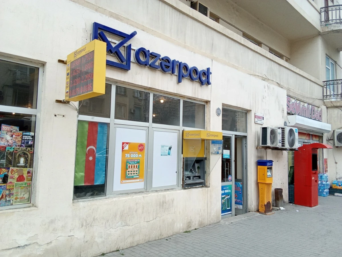 BAKU City Post Office No. 33