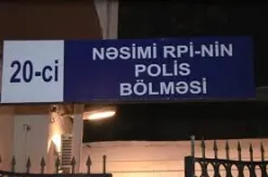 Nəsimi RPİ-nin 20-ci Polis Bölməsi (Bakı)