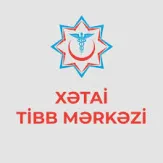 Медицинский центр Хатаи имени М. А. Афендиева (Баку)