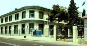 11 Saylı Cəzaçəkmə Müəssisəsi (Bakı)