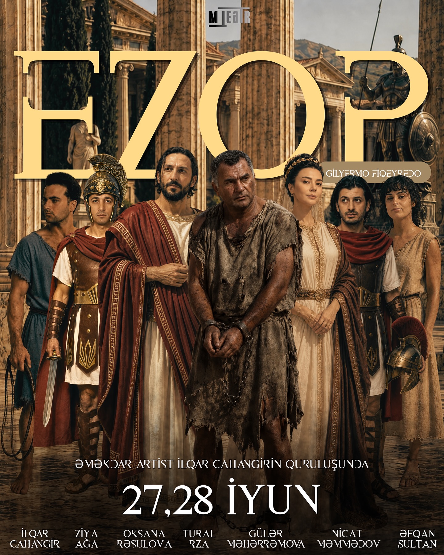 New performance "E Z O P"