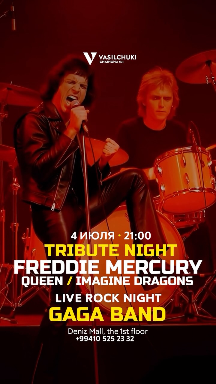 Tribute Night at Vasilchuki Chaihona №1