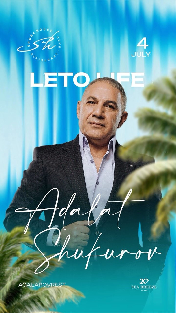 LetoLife Concerts at Shore House