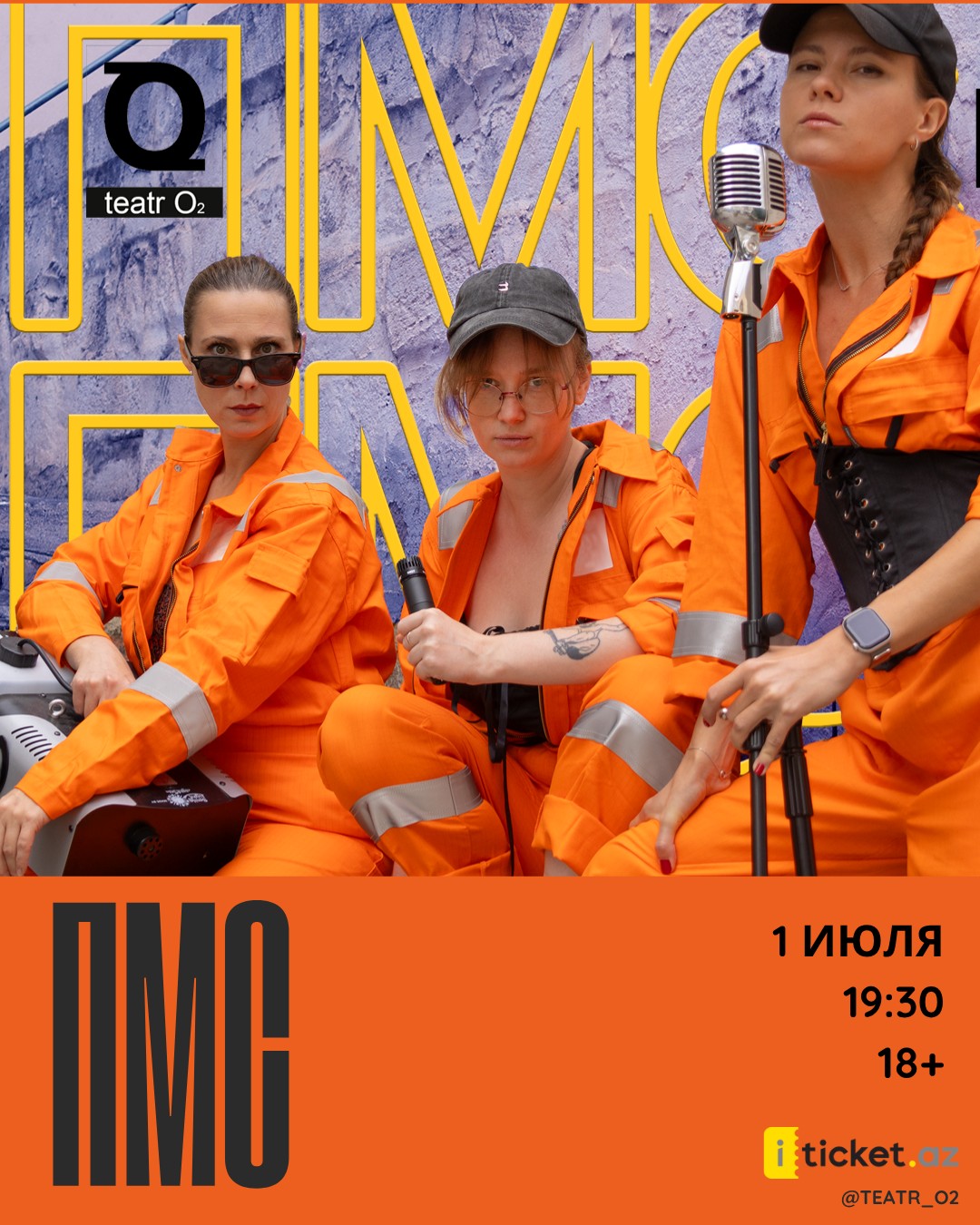 Final Shows of "PMS" at Teatr O₂