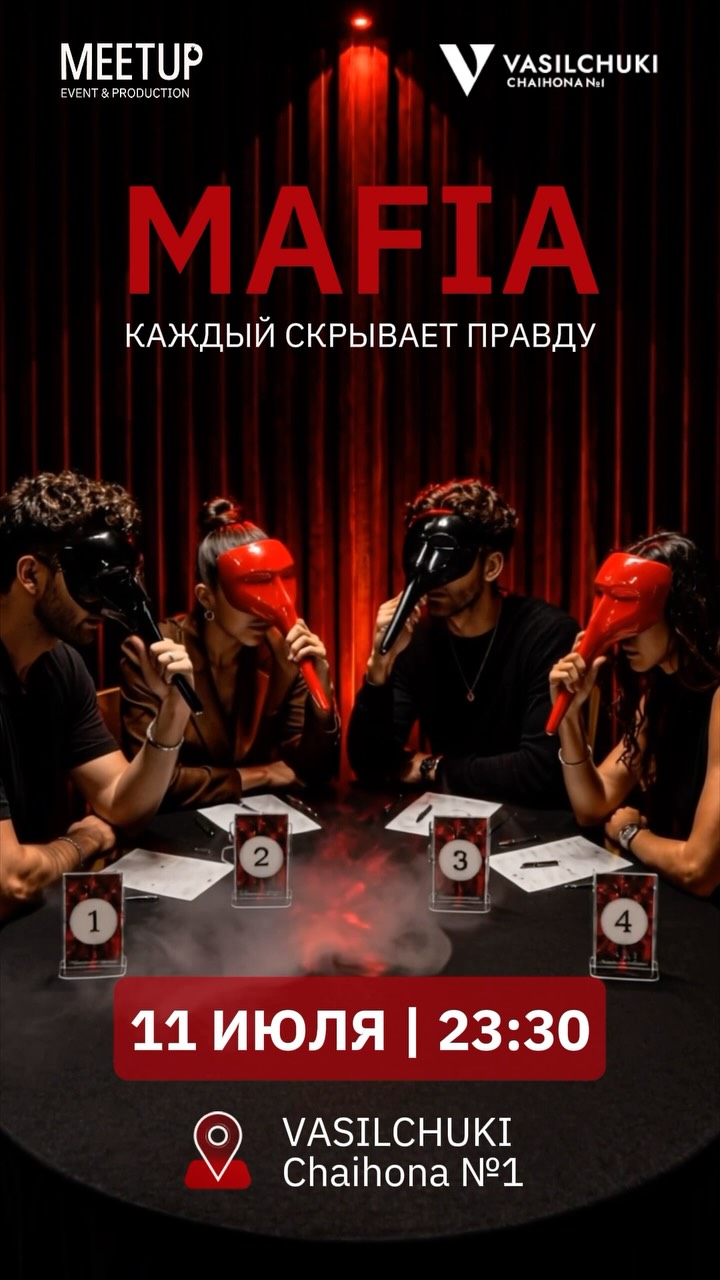 VASILCHUKI Chaihona №1-də "Mafiya" oyunu