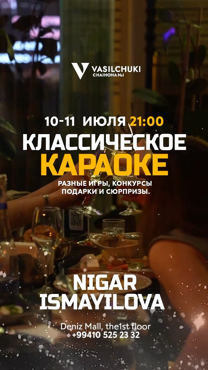 Klassik karaoke Vasilchuki Chaihona №1-də