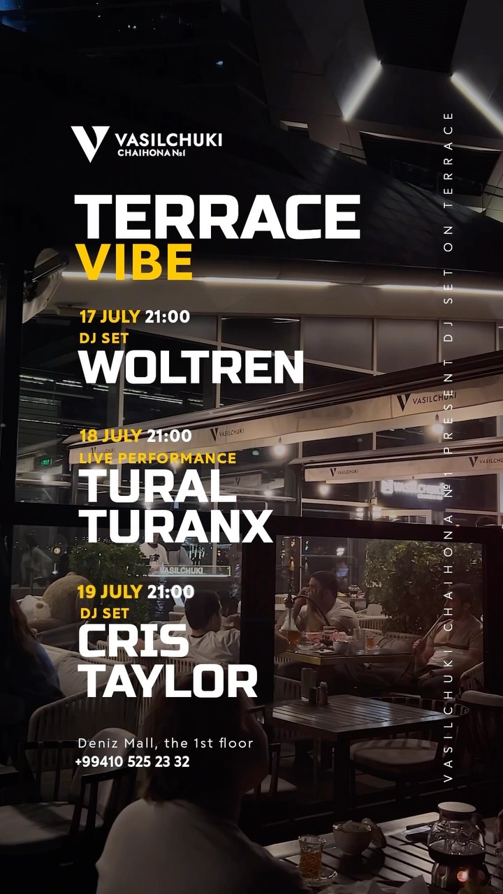 Лучшие летние вечера на Terrasse Vibe