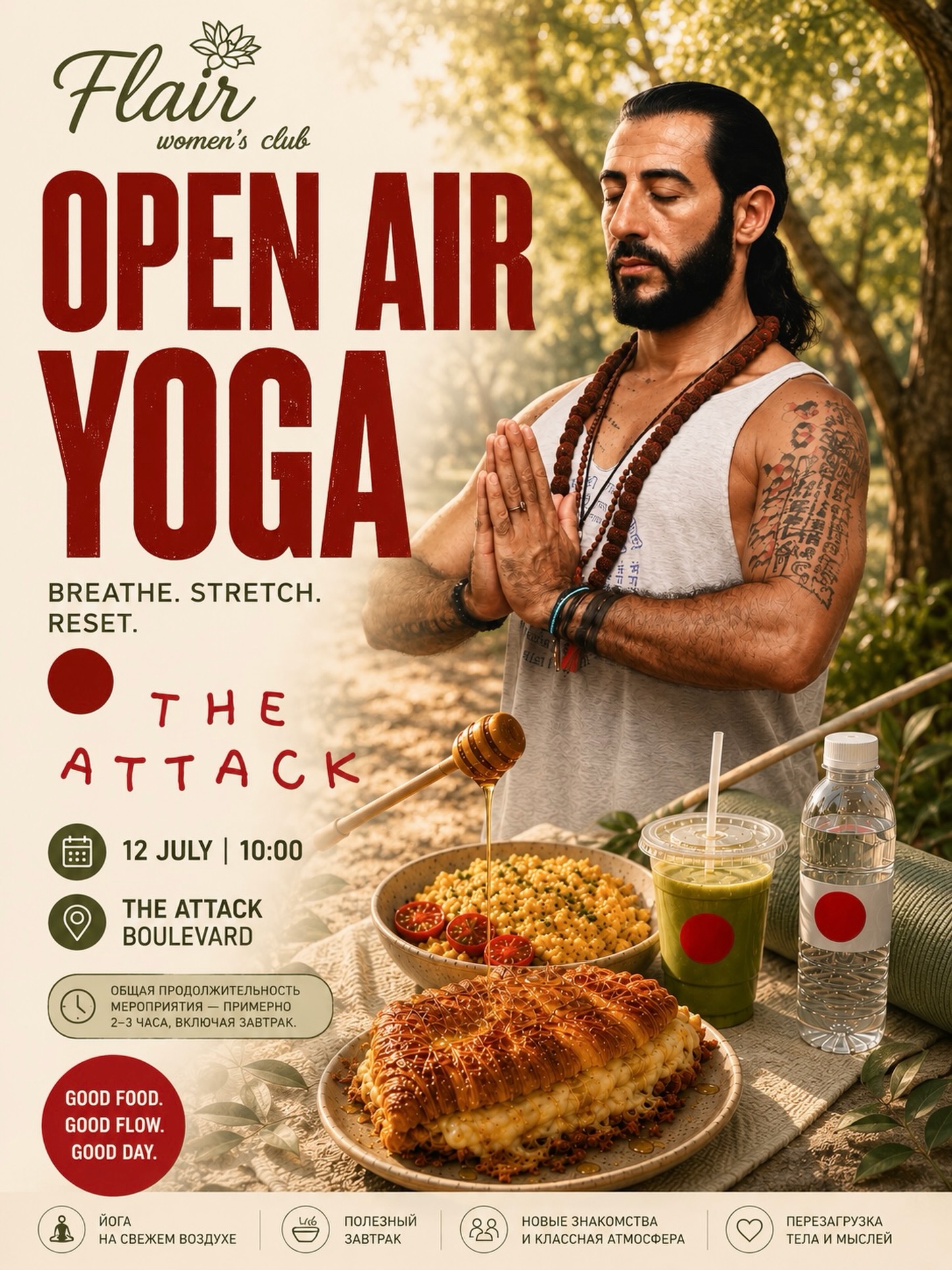 Balance Day Yoga